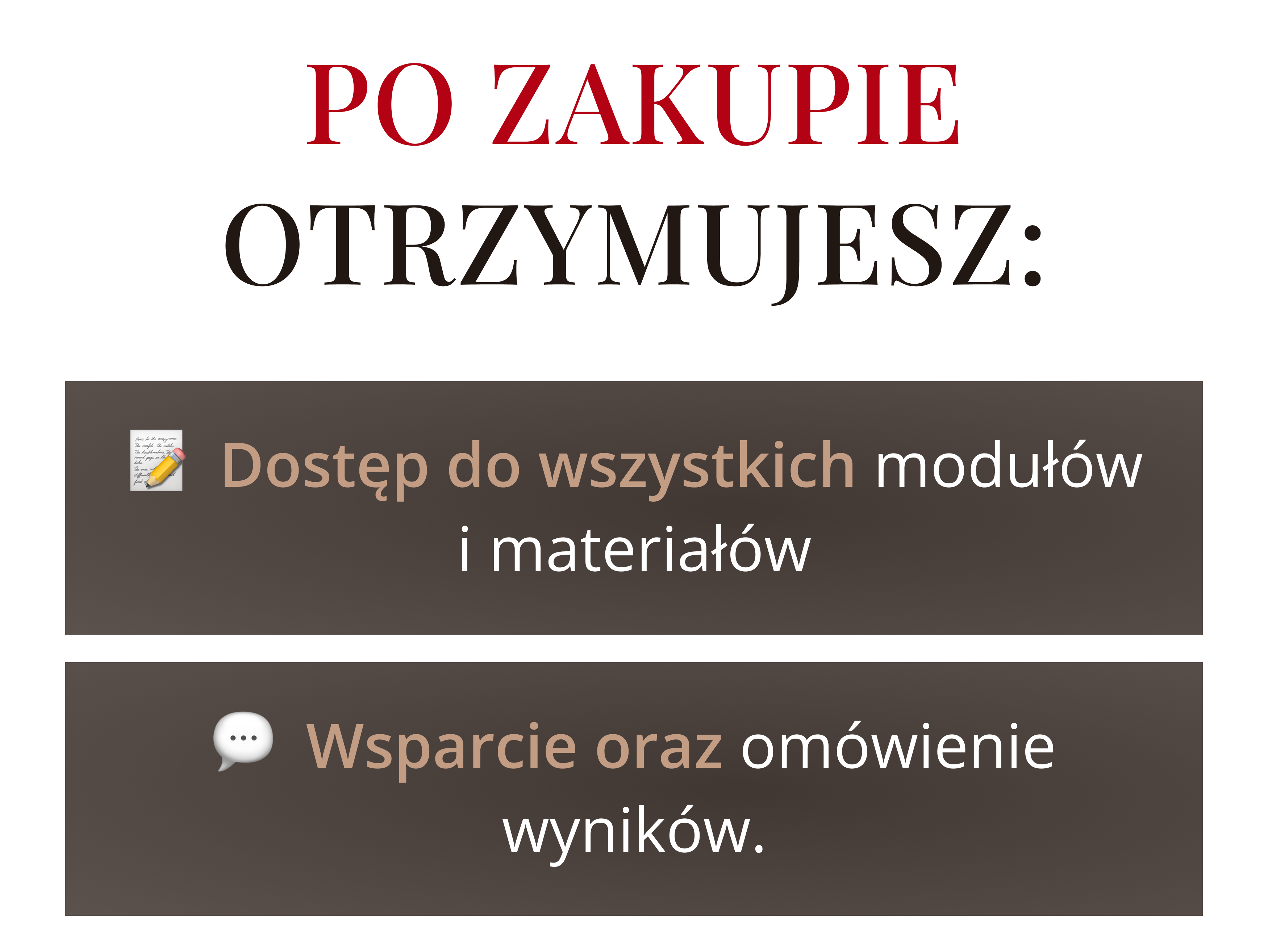 5 блок (10 частина)